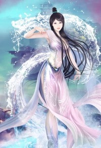 你如梦想一样遥不可及