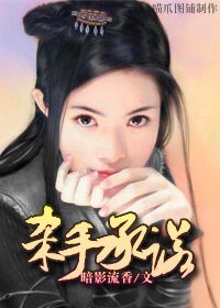 杀手承诺